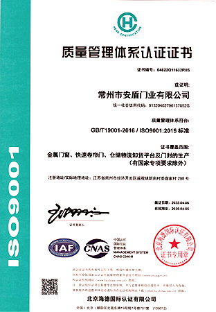 ISO9001wϵJ(rn)C